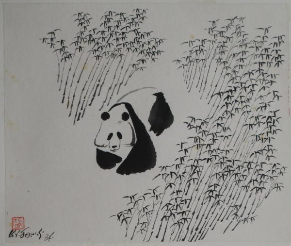 Surrounded by Bamboo by Kwan Y. Jung