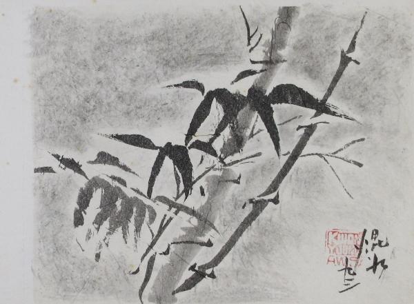 Bamboo in Snow by Kwan Y. Jung