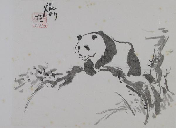 Panda #1 by Kwan Y. Jung