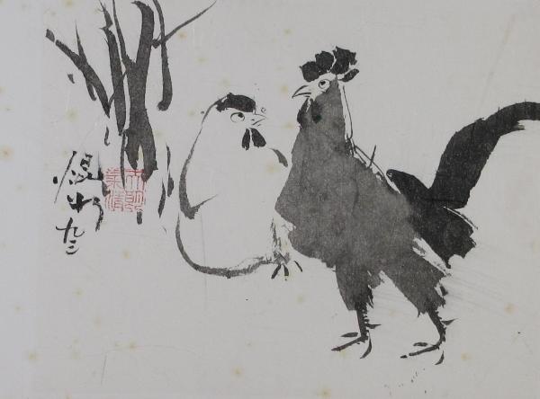 Rooster and Hen by Kwan Y. Jung