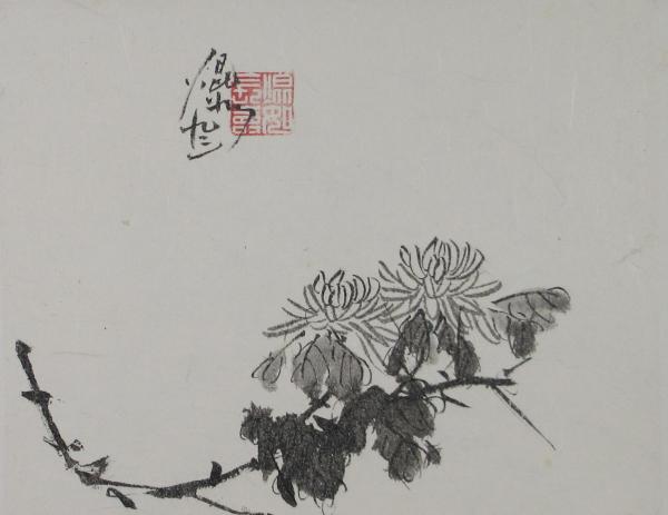 Chrysanthemum #1 by Kwan Y. Jung