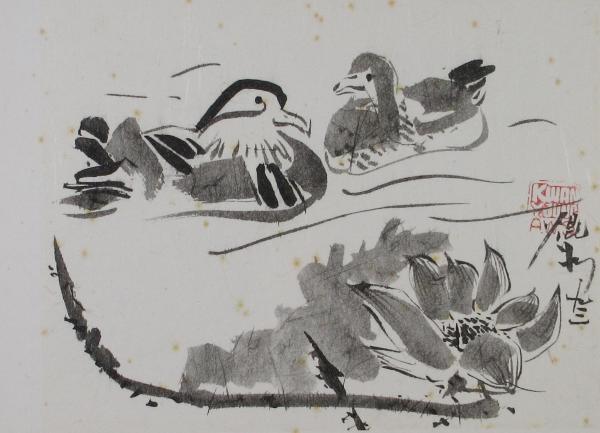 Mandarin Duck #2 by Kwan Y. Jung