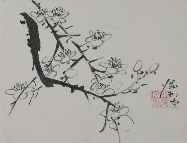 Plum Tree Flower #2 by Kwan Y. Jung