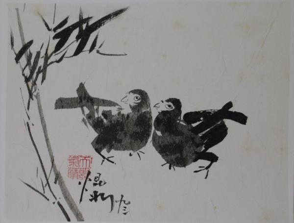 Dove and Bamboo In Wind by Kwan Y. Jung