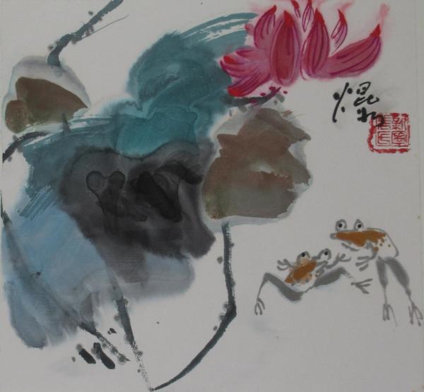 Lotus Flower and Frogs by Kwan Y. Jung