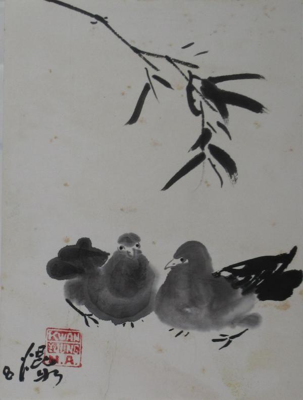 Xian Paper Dove by Kwan Y. Jung