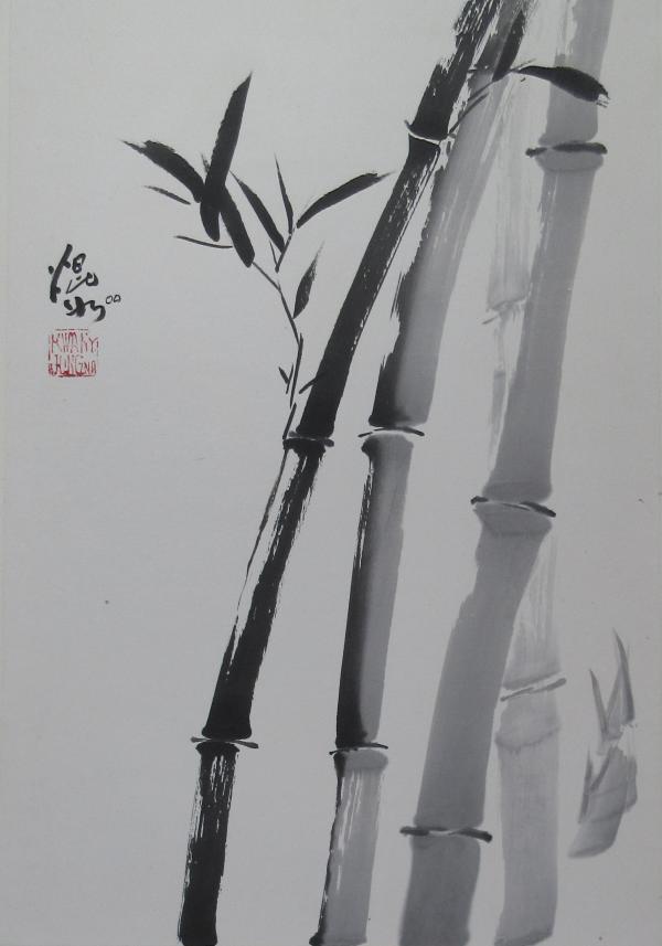 Slanting Brush Bamboo by Kwan Y. Jung