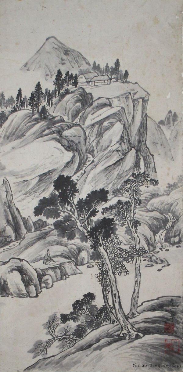 Pine Trees and Mountain by Yee Wah Jung