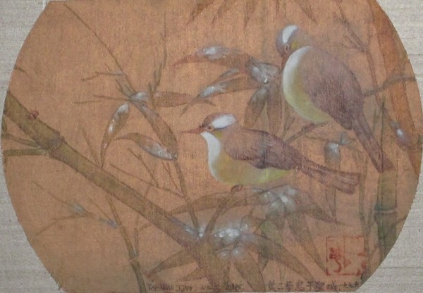 Two Birds In Bamboo by Yee Wah Jung