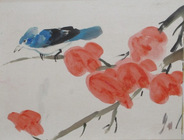 Blue Bird by Kwan Y. Jung