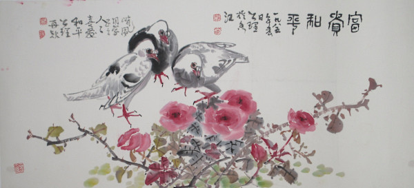 Three Birds and Roses by Not Identified