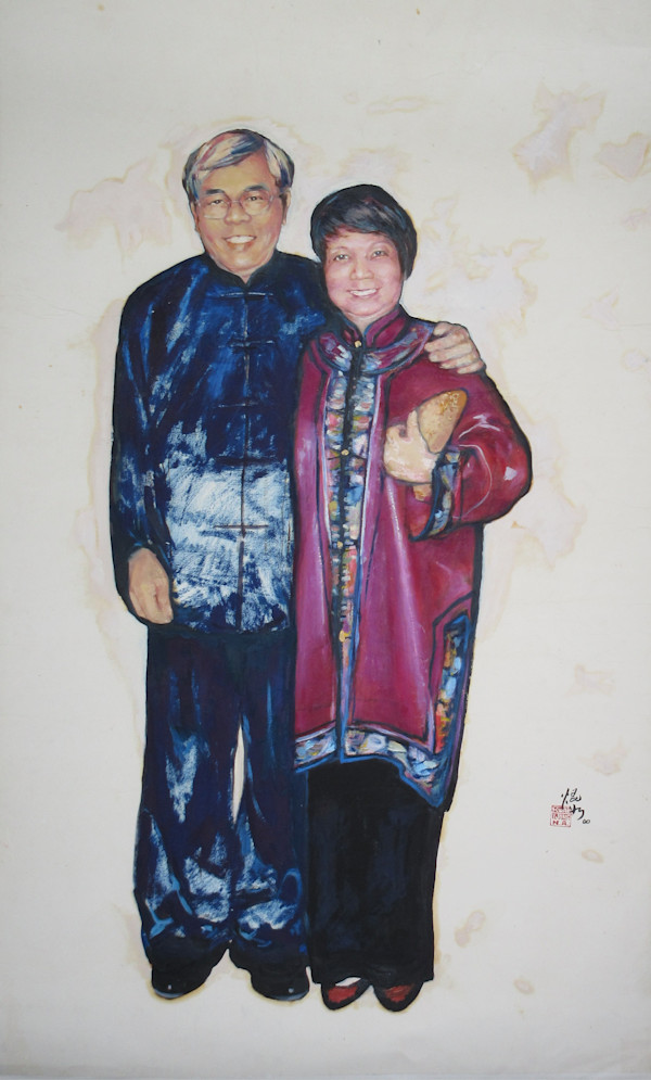 Portrait of Couple by Kwan Y. Jung