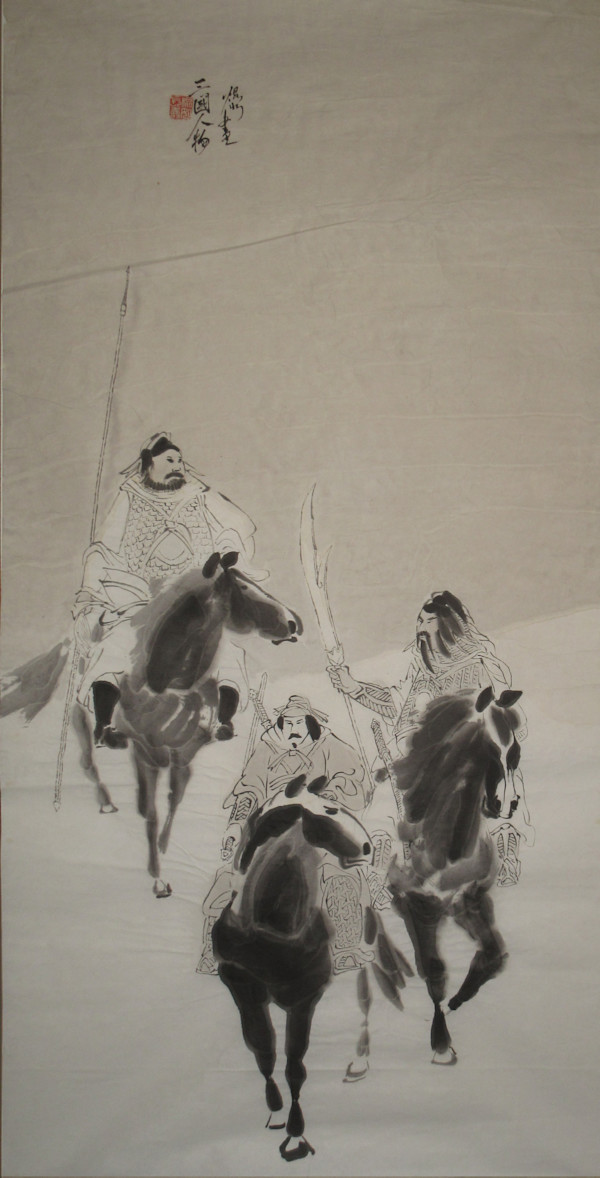 Horseback Warriors by Kwan Y. Jung