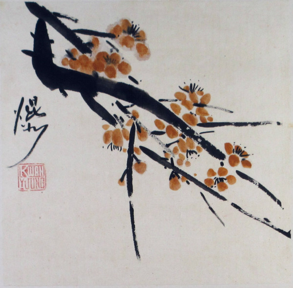 Portfolio Set Chinese Brush Paintings 4/12 by Kwan Y. Jung