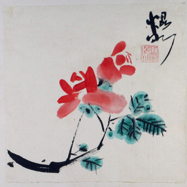 Portfolio Set Chinese Brush Paintings 10/12 by Kwan Y. Jung