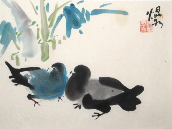 Pigeons and Bamboo by Kwan Y. Jung