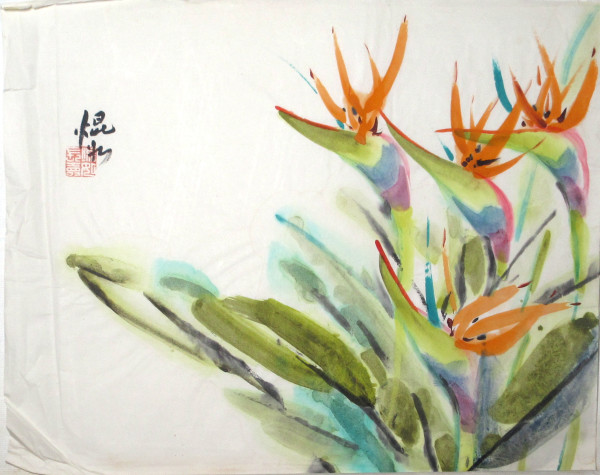 Bird of Paradise by Kwan Y. Jung