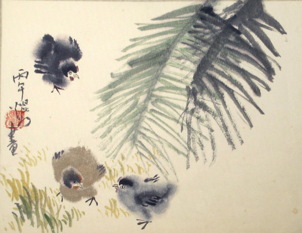 Bird Series 1/20 by Kwan Y. Jung
