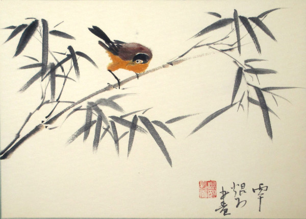 Bird Series 2/20 by Kwan Y. Jung