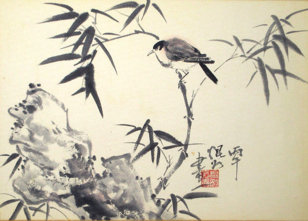 Bird Series 3/20 by Kwan Y. Jung