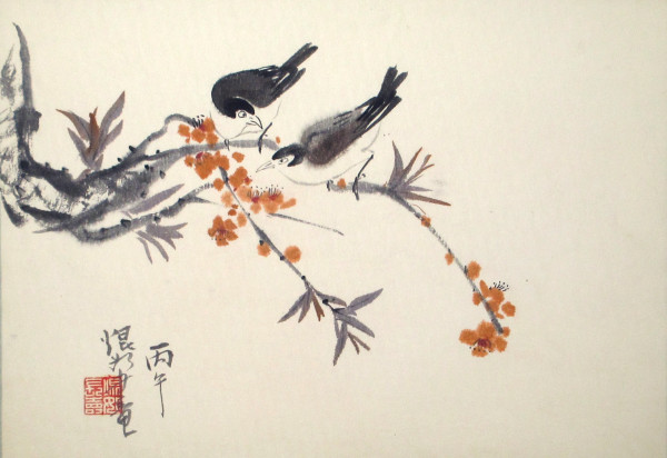 Bird Series 5/20 by Kwan Y. Jung