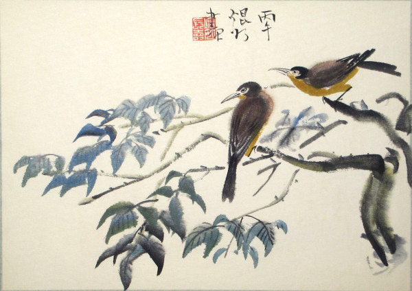 Bird Series 6/20 by Kwan Y. Jung