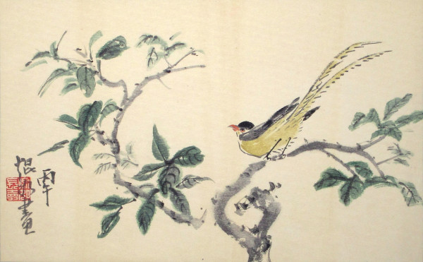 Bird Series 7/20 by Kwan Y. Jung