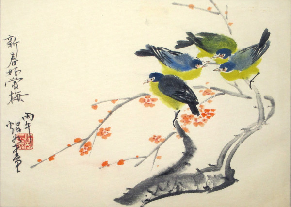 Bird Series 13/20 by Kwan Y. Jung