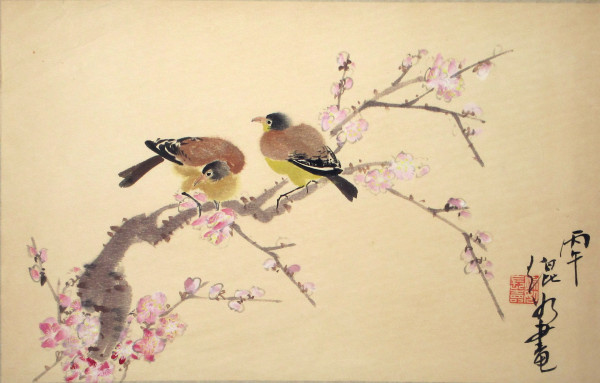 Bird Series 15/20 by Kwan Y. Jung