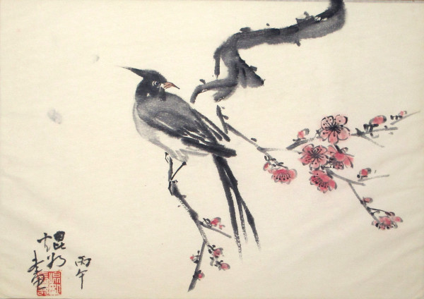 Bird Series 19/20 by Kwan Y. Jung