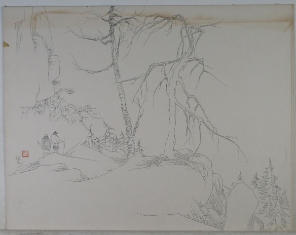 Mountain Trail (Landscape 70 draft) by Kwan Y. Jung