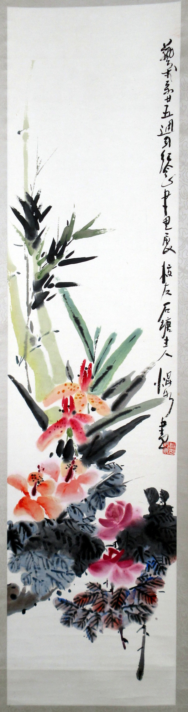 Bamboo, Irises, and Roses by Kwan Y. Jung