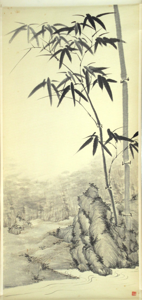 Bamboo and Rock Hills by Kwan Y. Jung Attributed
