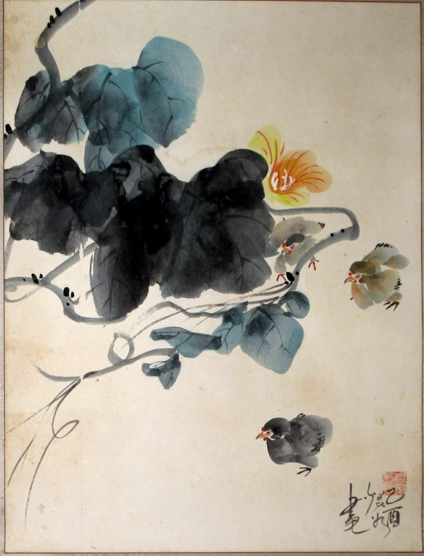 Flower and Chicks by Kwan Y. Jung
