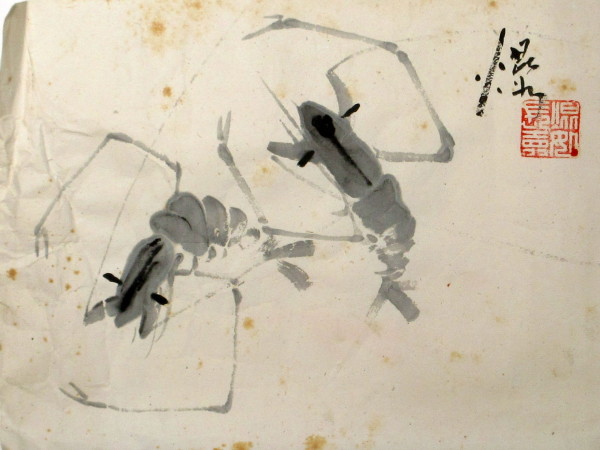 Two Prawn by Kwan Y. Jung