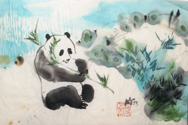 Panda by Kwan Y. Jung