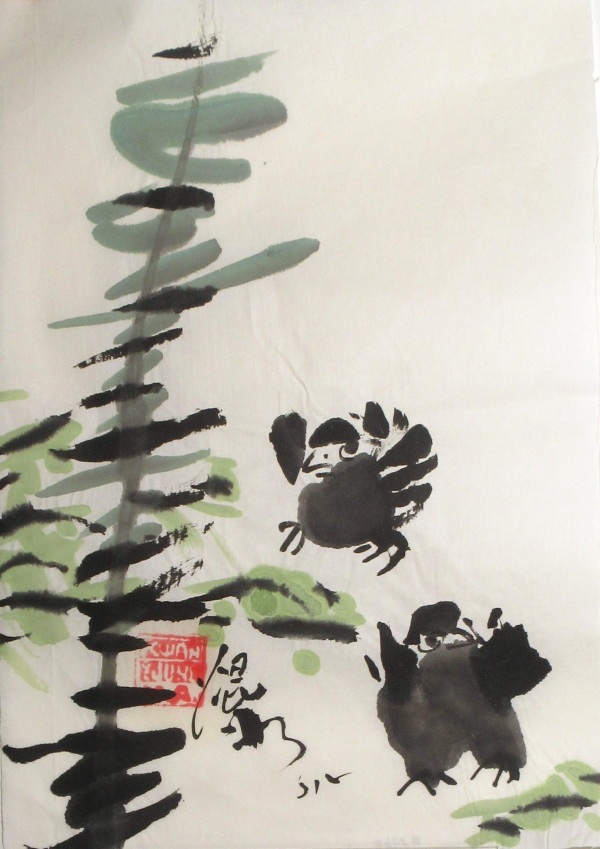 Chicks and Fir Tree by Kwan Y. Jung