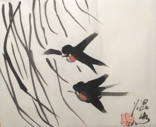 Swallows by Kwan Y. Jung