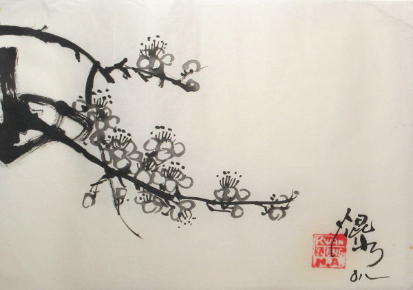 Plum Tree Blossoms by Kwan Y. Jung