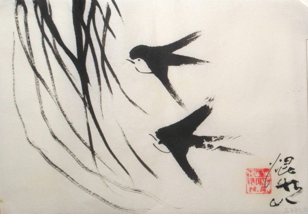 Swallows by Kwan Y. Jung