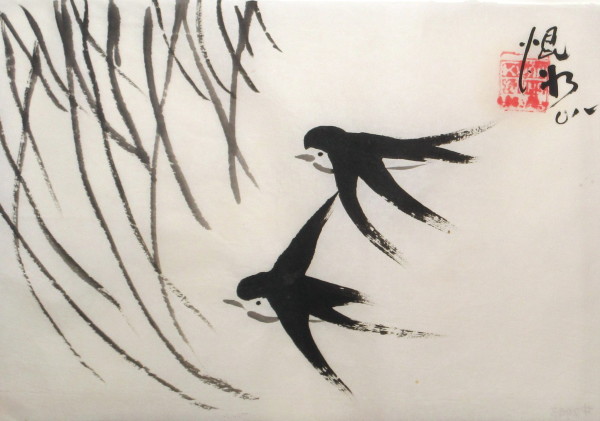 Swallows by Kwan Y. Jung