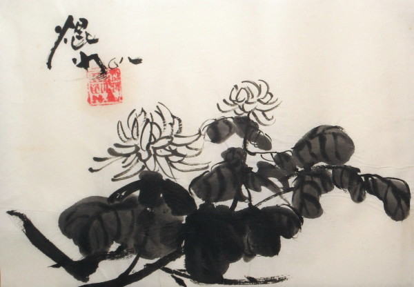Chrysanthemum by Kwan Y. Jung