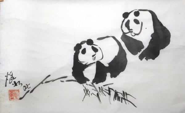 Pandas by Kwan Y. Jung