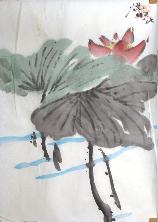 Lotus Flower by Kwan Y. Jung