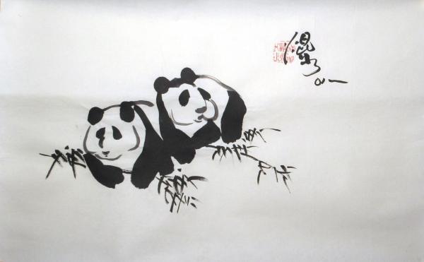 Pandas by Kwan Y. Jung