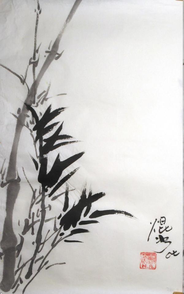 Bamboo by Kwan Y. Jung