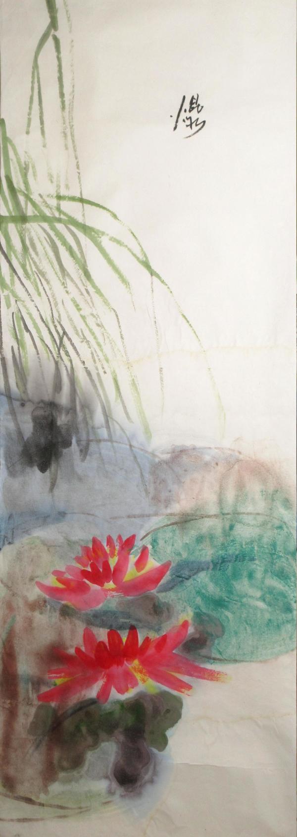 Lotus by Kwan Y. Jung