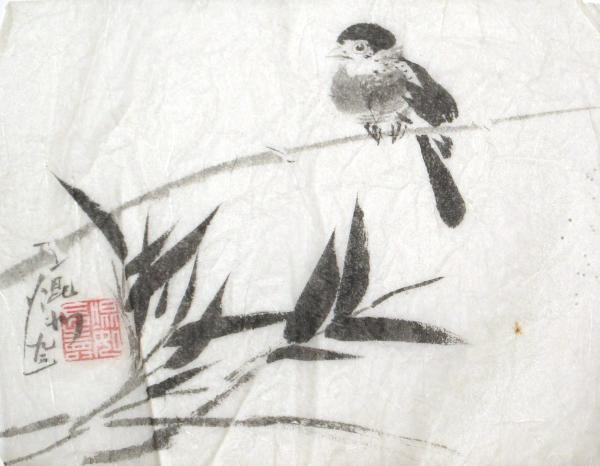 Bird and Bamboo by Kwan Y. Jung