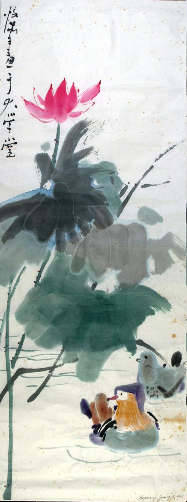 Lotus Mandarin Ducks by Kwan Y. Jung