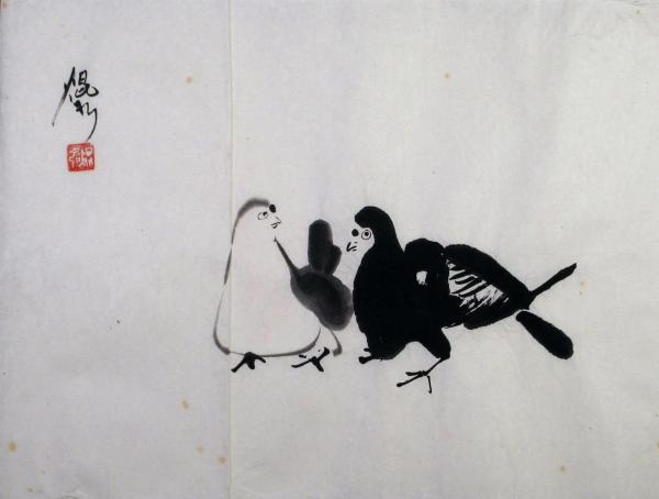 Pigeons by Kwan Y. Jung